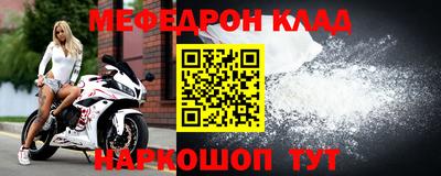 mix Рузаевка