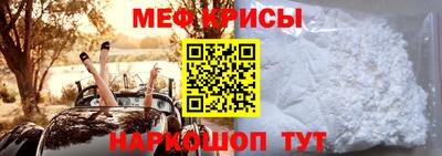 mix Рузаевка