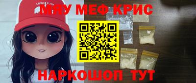 mix Рузаевка