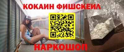 mix Рузаевка