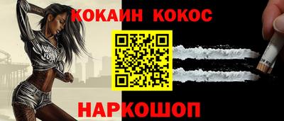 mix Рузаевка
