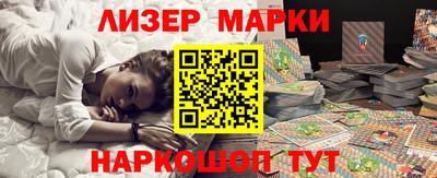 mix Рузаевка