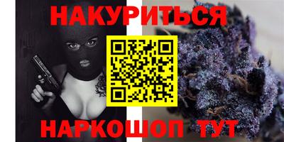 mix Рузаевка