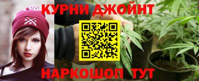 mix Рузаевка