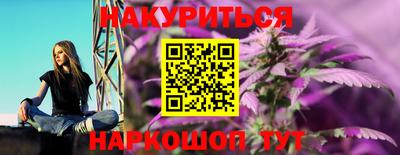 mix Рузаевка