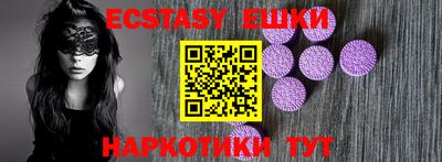mix Рузаевка