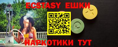 mix Рузаевка