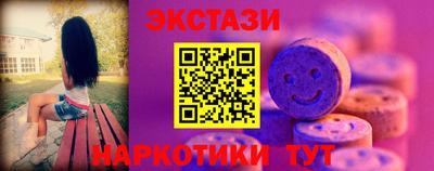 mix Рузаевка