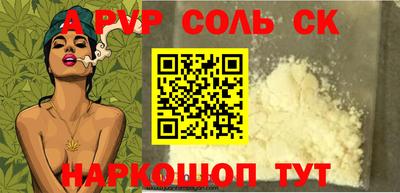 mix Рузаевка