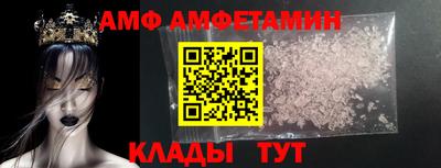 синтетический гашиш Рыбинск