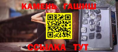 mix Рузаевка