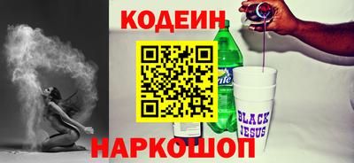 mix Рузаевка