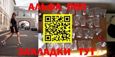 mix Рузаевка